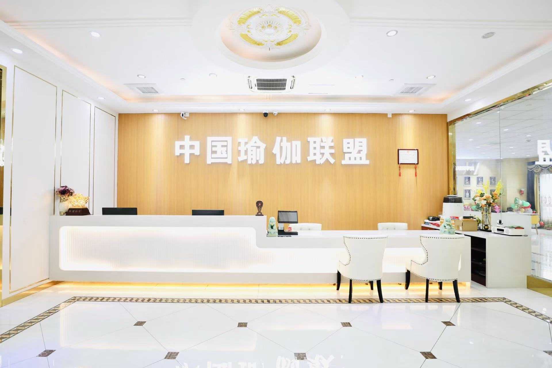 宝龙校区门头 (2).jpg