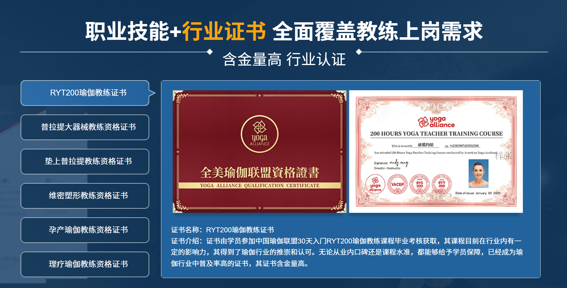 微信图片_20260529154523_191_2.png 微信图片_20260529154523_191_2.png