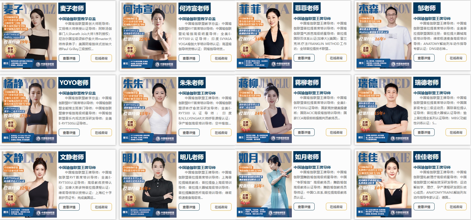 微信图片_20260529154650_192_2.jpg